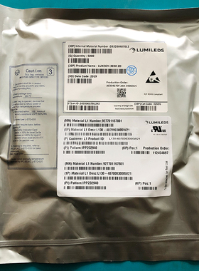 L130-4080003000X21 LUMILEDS LED指示 现货供应