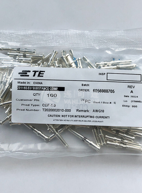 T2020002010-000 TE/Intercontec连接器 端子 现货 支持期货