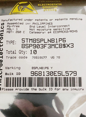 STM8SPLNB1P6 ST MCU  现货库存