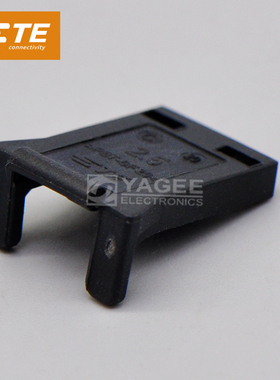 953381-1 TE泰科汽车工业连接器接插件附件供应 原厂代理
