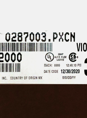 0287003.PXCN Littelfuse 汽车保险丝 现货供应