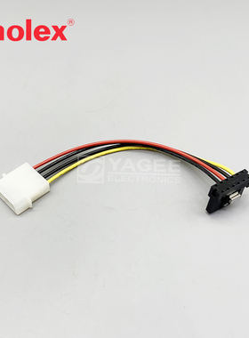 68561-0018 685610018 Molex莫仕连接器电脑线 现货供应 支持期货