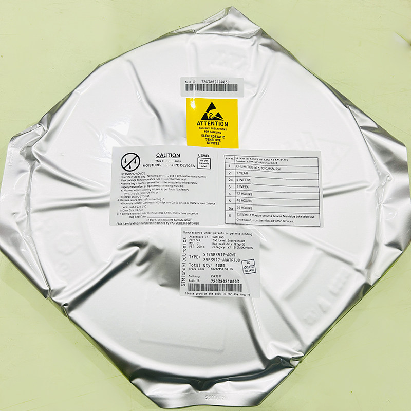 ST25R3917-AQWT STMicroelectronics 集成电路（IC） 现货供应