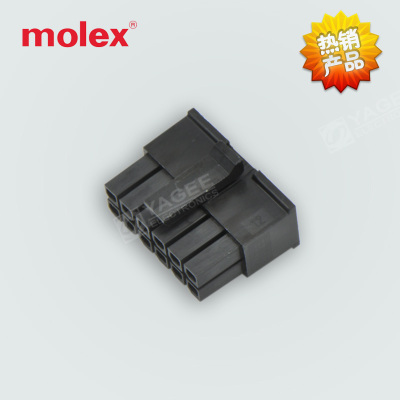 43025-1200 430251200莫仕molex连接器 接插件12P 3.00mm 现货
