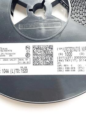 LMC7221AIM5/NOPB TI 集成电路IC 现货供应