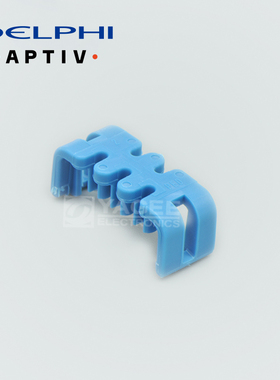 12092844 德尔福 Delphi汽车连接器 锁扣5P Metri-Pack 150 现货