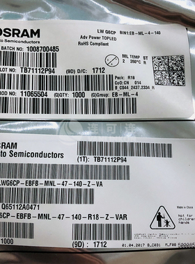 LWG6CP-EBFB-MNL-47-140-Z-VAR 连接器 LED 现货 支持期货