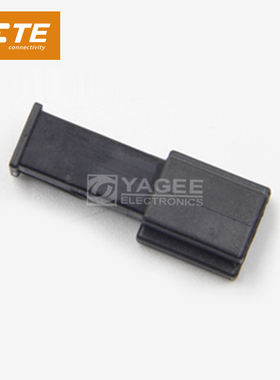 1-968699-1 TE泰科汽车工业连接器接插件附件供应 原厂代理