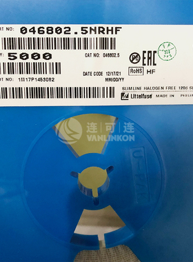 046802.5NRHF LITTELFUSE保险丝 现货供应