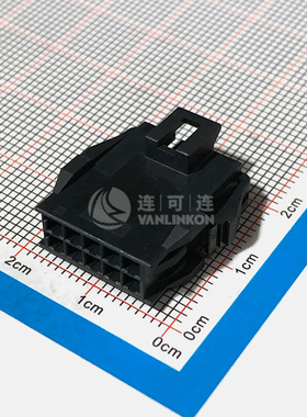 201444-1210  Molex  塑壳  现货库存