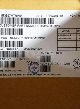 IR3897MTRPBF Infineon 集成电路（IC） 现货供应