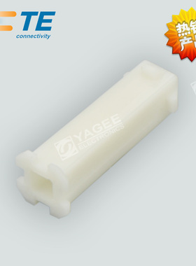 172156-1 泰科TE/AMP/TYCO 连接器 接插件 外壳1行1路 原装正品