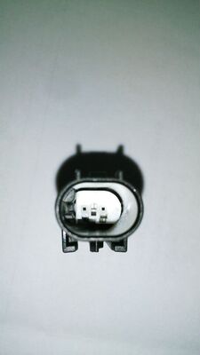 7-967570-4 TE/AMP Tyco 泰科原装进口汽车连接器 车灯线束用现货
