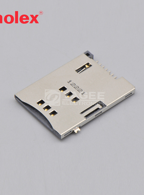 47553-1001 475531001莫仕molex连接器 插座 6P 2.54mm 现货