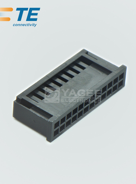 280515 TYCO泰科TE安普AMP连接器 接插件 24P外壳 亚屹原装现货