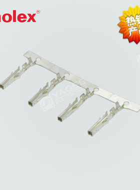 3900-0047 39-00-0047 39000047molex 莫仕端子 5556T2L 单粒装