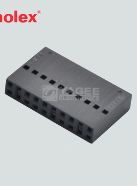 90143-0020 901430020莫仕molex连接器 接插件 20P外壳 2.54mm