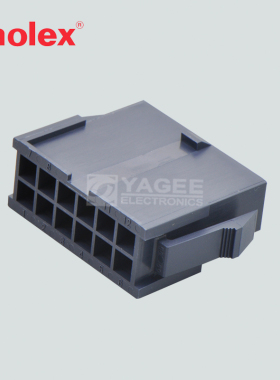 46993-1210 469931210莫仕molex连接器 接插件 12P外壳 4.2 mm