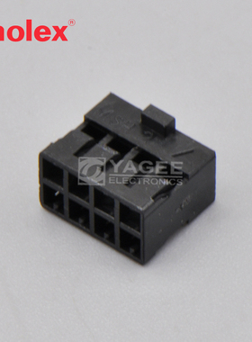 51110-0851 511100851莫仕molex连接器 接插件 塑壳 胶壳 现货
