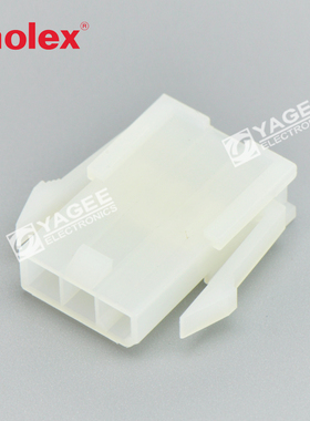 3901-4032 39-01-4032 39014032莫仕 5559-03P2 塑壳3P 4.2mm外壳