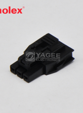 105307-1203 1053071203莫仕molex连接器 胶壳塑壳 3P 2.5mm现货