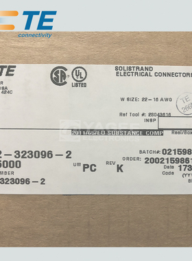 2-323096-2 TYCO泰科TE安普AMP连接器 接插件 端子 插针 原装现货