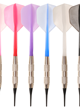 东业飞镖 软式16g塑料头飞标大学生上课专用飞镖一体式耐用飞镖