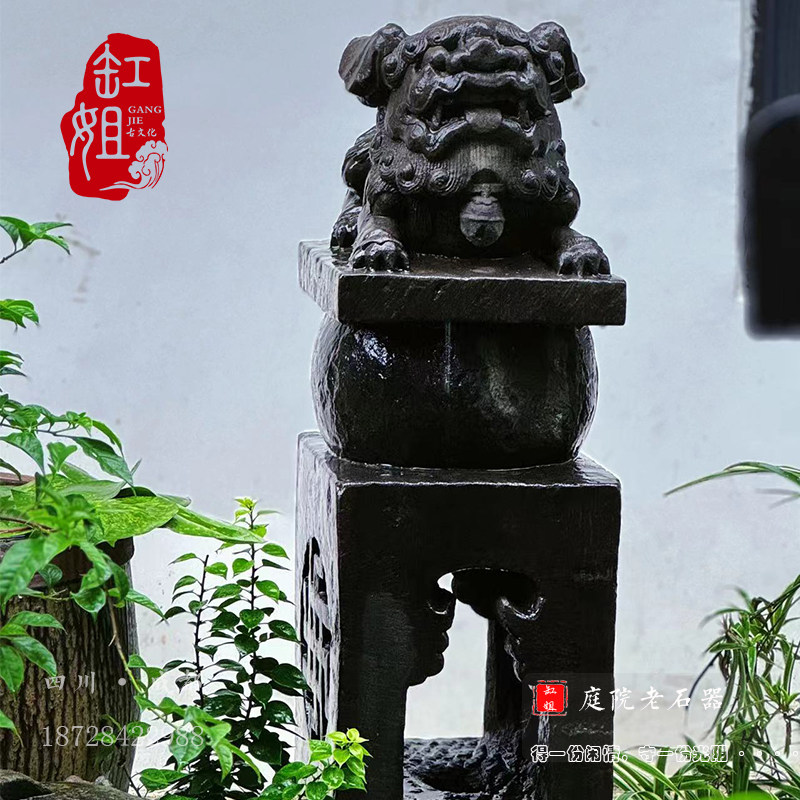明清老石雕镇宅香炉瑞兽狮子柱础青石中式庭院装饰石墩柱顶石坐凳