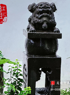 明清老石雕镇宅香炉瑞兽狮子柱础青石中式庭院装饰石墩柱顶石坐凳