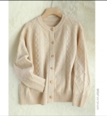 订单款 锭纺纱圆领金线重工提花开衫