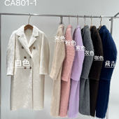 纯羊绒拉绒大衣女廓形双排扣宽松中长款 CA801 外套