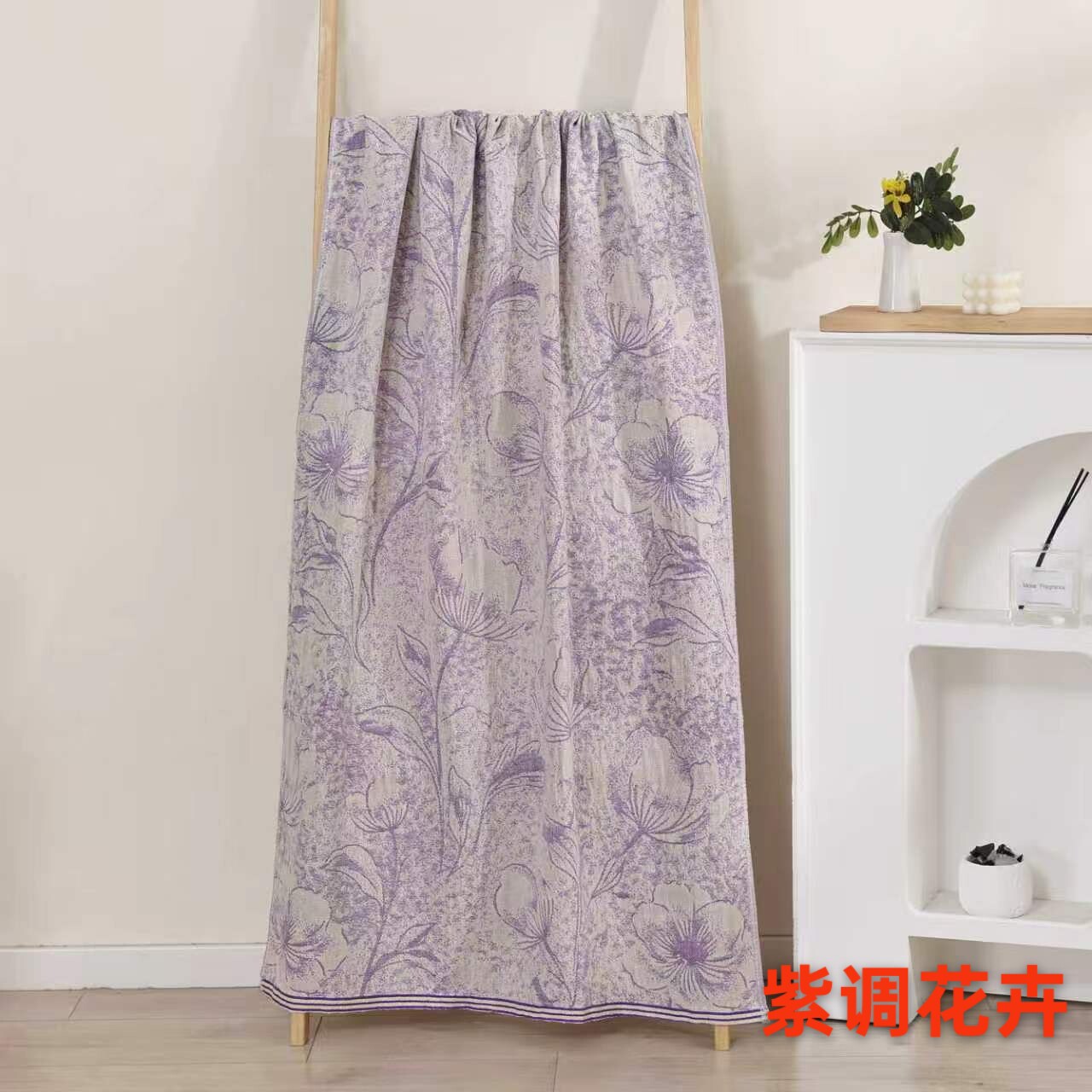 75*150厘米棉麻浴巾  福利款