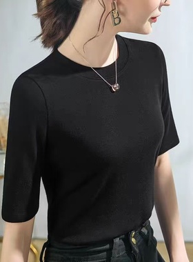 8237，260克加厚棉质面料五分袖内搭