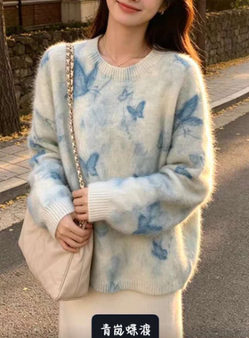 蓝色蝴蝶印花拉绒毛衣女圆领宽松减龄温柔风针织衫上衣