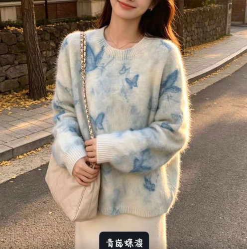 蓝色蝴蝶印花拉绒毛衣女圆领宽松减龄温柔风针织衫上衣