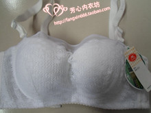 Sangles pour lingerie - Ref 806367 Image 6