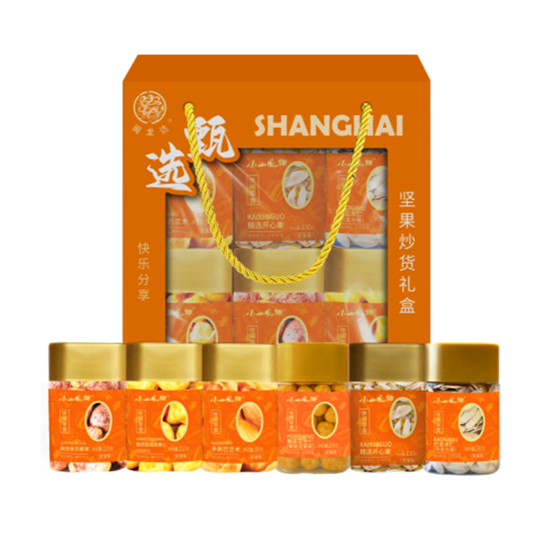 695型臻选坚果炒货礼盒（金盖罐装）