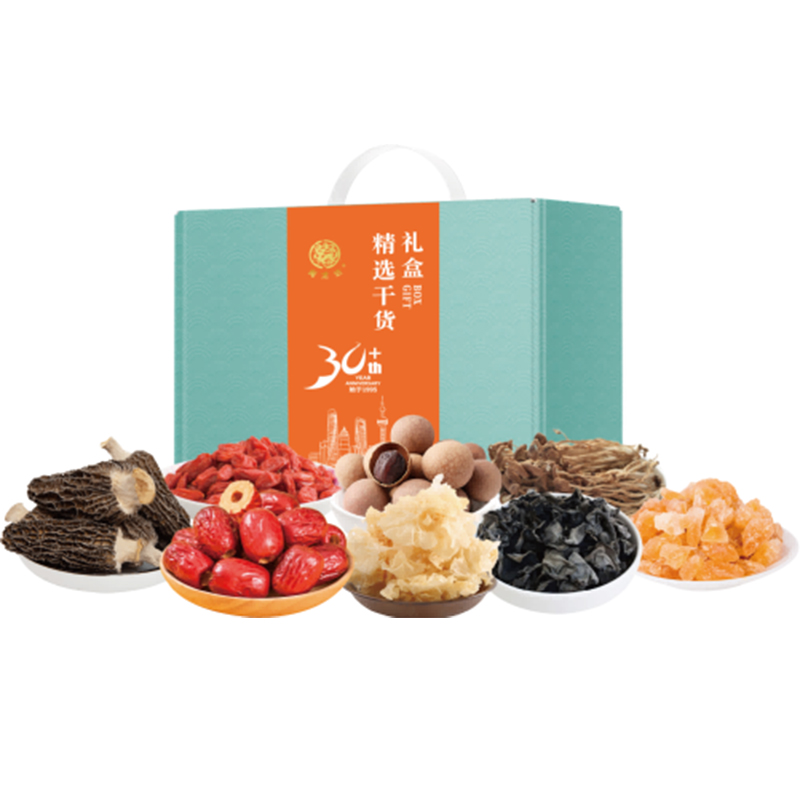 905型南北干货礼盒