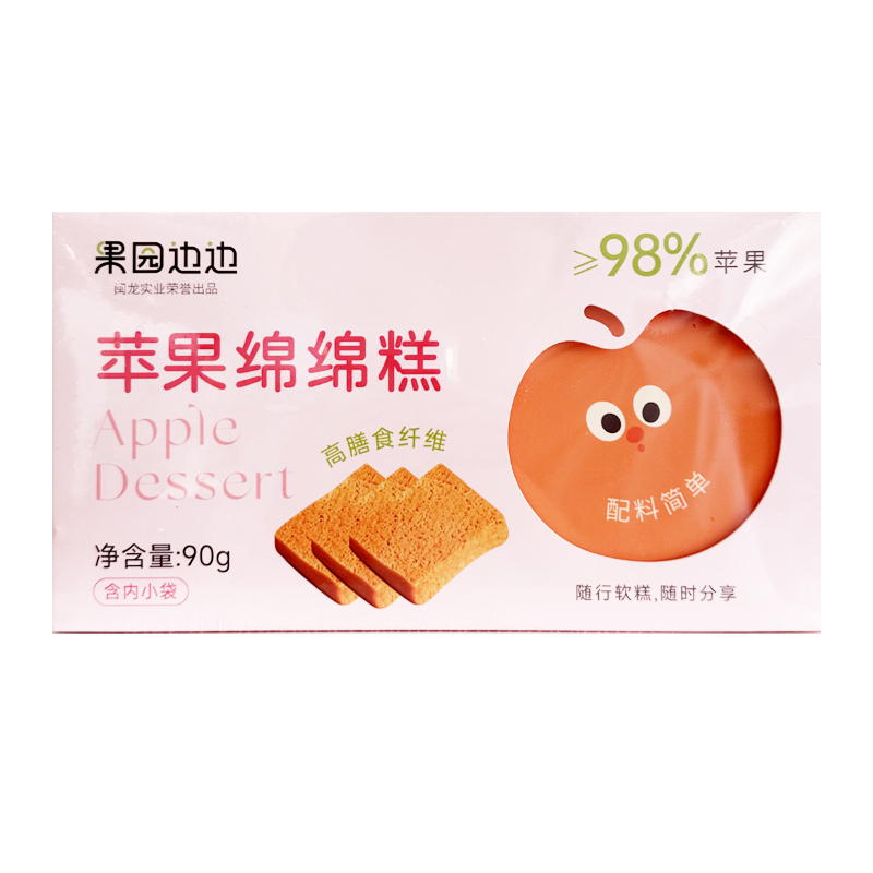 90g苹果棉棉糕