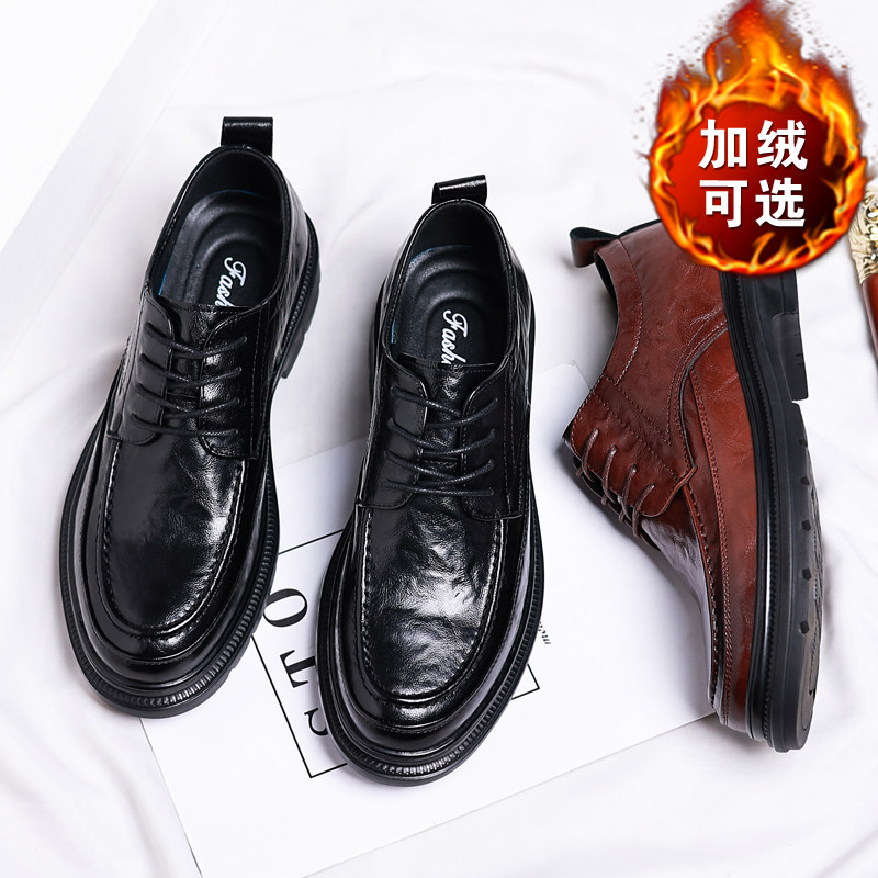 8885男士皮鞋男牛皮商务正装黑色百搭商务休闲英伦风冬季加绒男鞋