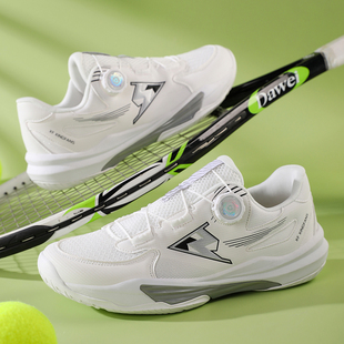 网球鞋男款2026新款青少年透气羽毛球鞋男士专用乒乓球鞋运动鞋女