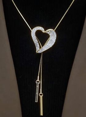 微镶满钻大爱心流苏毛衣链高级感气质简约长款项链女秋冬配饰挂件