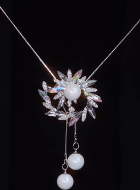 炫彩水晶烟花毛衣链秋冬新款时尚百搭可调节项链女轻奢优雅配饰潮