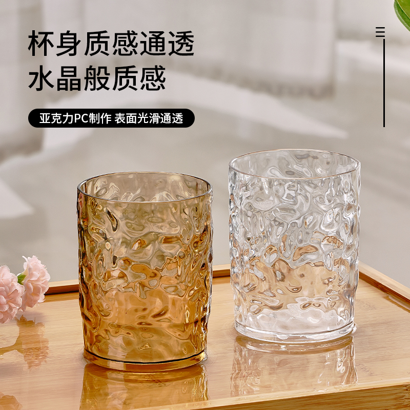 轻奢漱口杯刷牙杯子套装