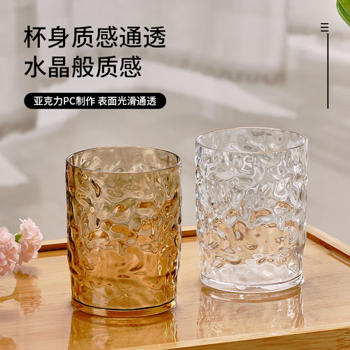 轻奢漱口杯刷牙杯子套装