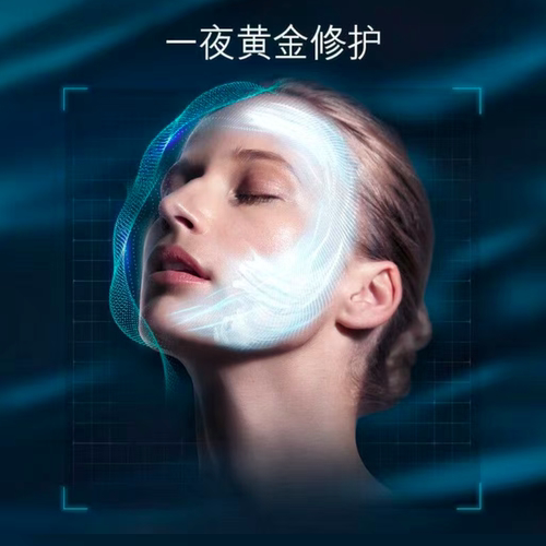 2.0深白色面霜白金面霜反复过敏激素脸红血丝脸皮烂了都好用面霜 - 封面