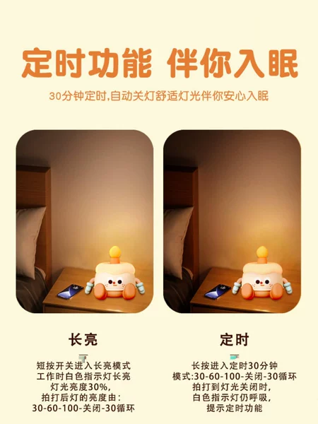 Товары от 小凯930113