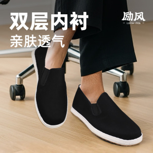 双层内衬亲肤透气中老年易穿脱休闲百搭爸爸鞋 男士 老北京布鞋 新款