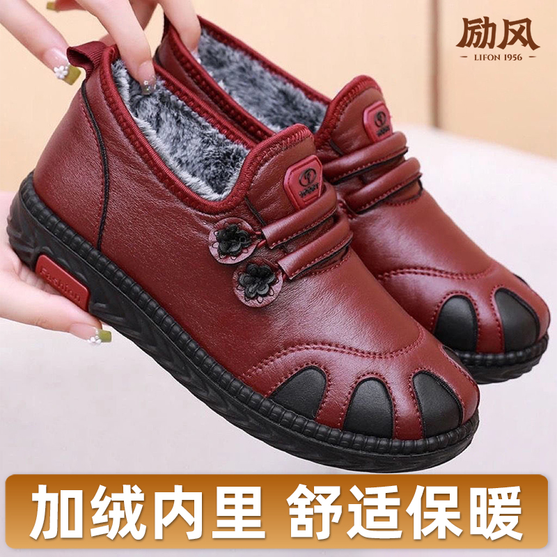 妈妈棉鞋女老北京布鞋