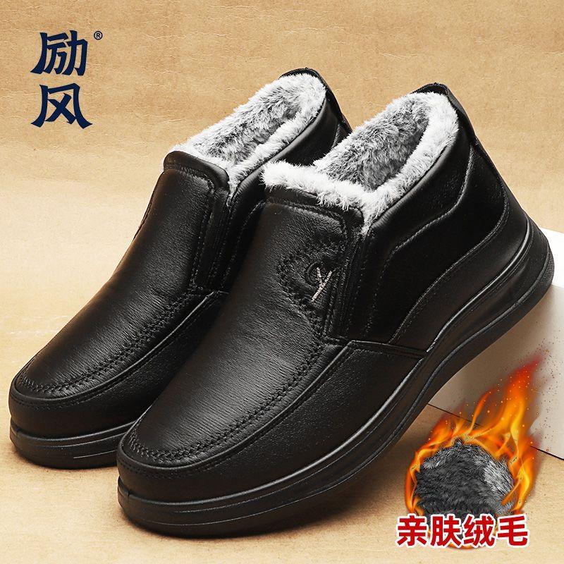 励风冬季老北京布鞋加绒加厚保暖